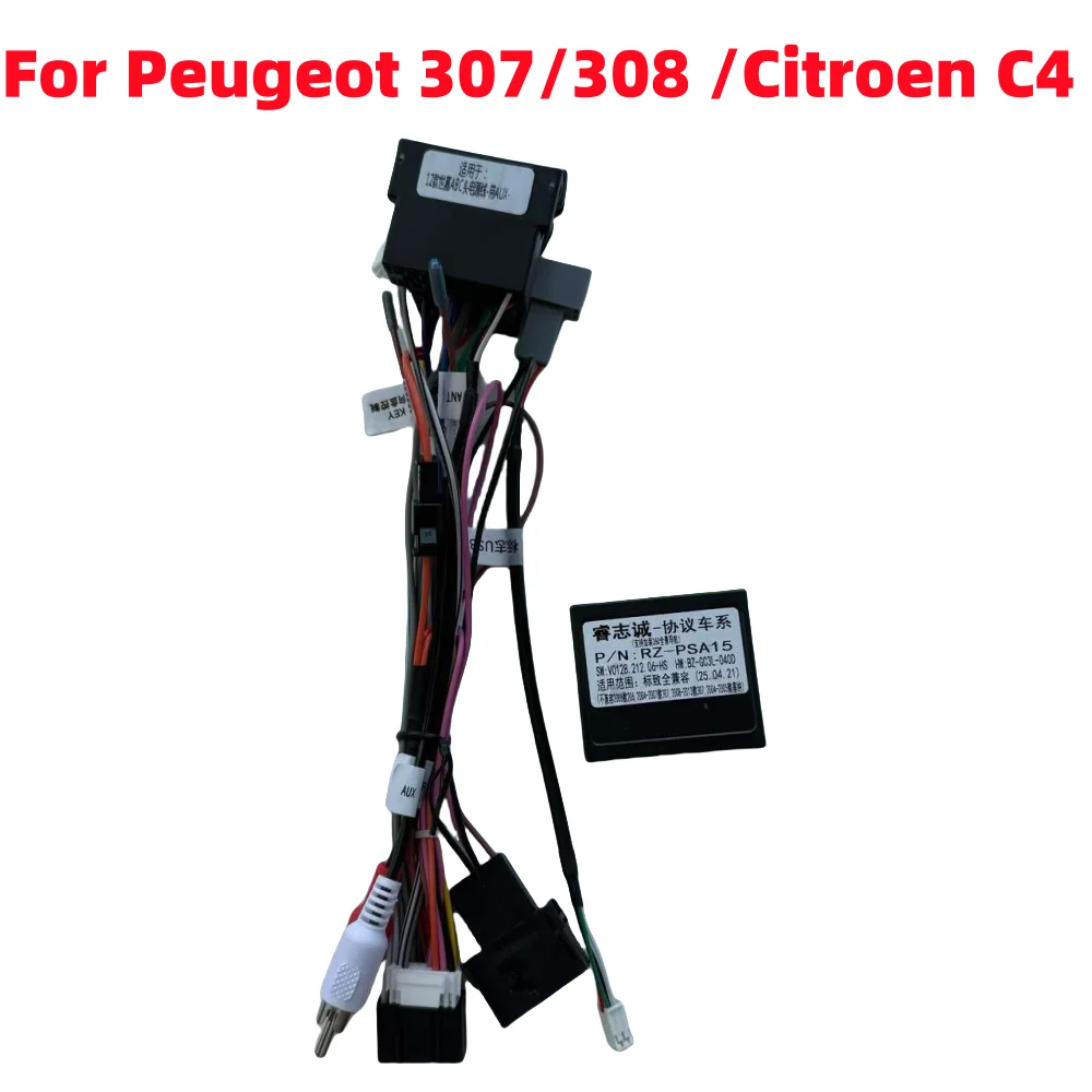 Raise Canbus Box PSA-RZ-15 For Peugeot 307/308 /Citroen Berlingo 2007 /C4 Android 16 Pin Wiring Harness Power Cable
