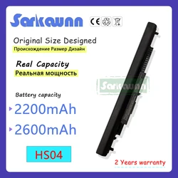 SARKAWNN 4Cell 2600mAh HS04 Laptop Battery For HP 240 245 246 250 255 256 G4  Notebook 14 14G 15 15G Series Laptops