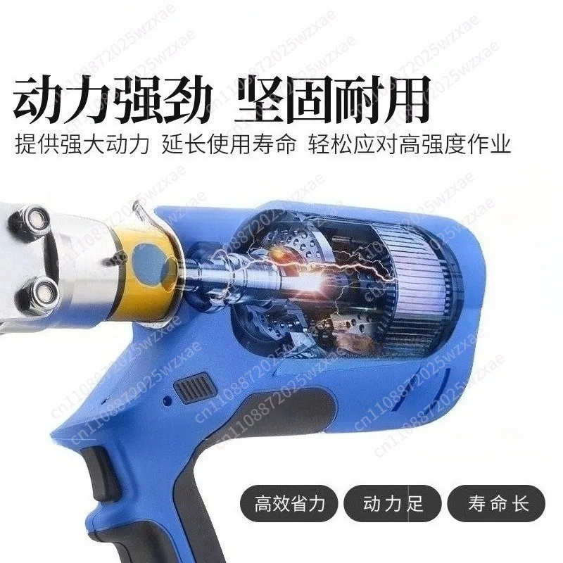 Hydraulic Shear Charging Cable Electric Wire Breaker Cable Cutter EZ30-40-55 - 65-85-105 - 120 - 135C