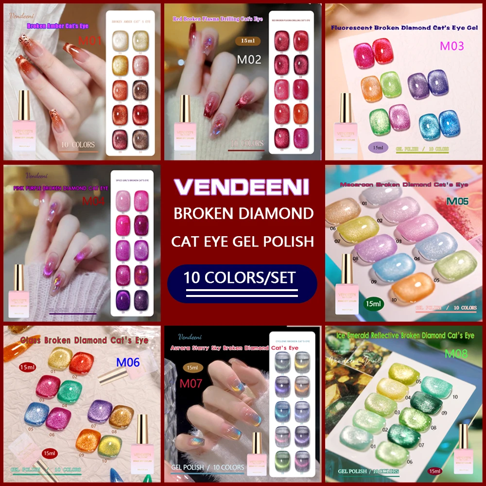 Vendeeni 9D Laser Diamond Glitter Cat Eye Gel Magnetic Gel Nail Polish Semi-Permanent Soak Off UV LED Varnish Nail Art Design