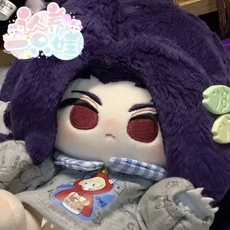 20 Cm Ashes of The Kingdom Jia Xu Plush Doll Ears Body Dress Up Cotton Dolls Cosplay Plushie Puppet Figure Toys Birthday Present