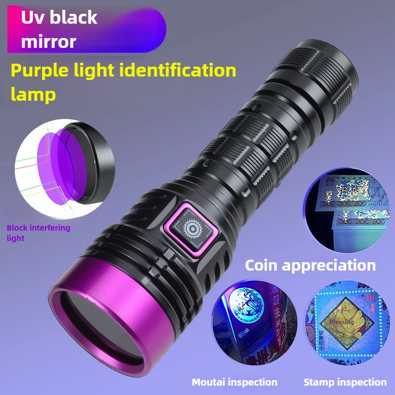 

Новый фонарик с фиолетовым светом, мощный ультрафиолетовый детектор денег 365 нм, идентификация нефрита, флуоресцентная ручка с защитой от подробок