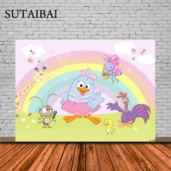 Cartoon Farm Animals Chicken Backdrop Photography Kids Birthday Party Galinha Pintadinha Background Studio Photocall Boda Vinyl