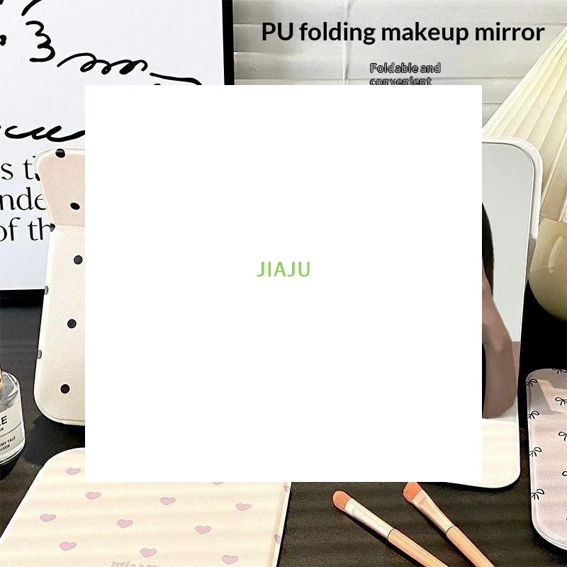 ~Desktop Makeup Mirror Solid Color PU Leather Simple Portable Handheld Makeup Mirror Foldable Student Compact Cute Pocket Mirro