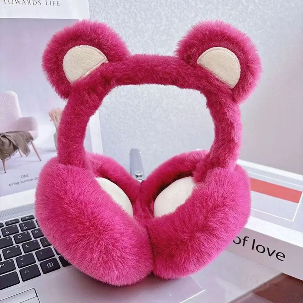 أزياء لطيف الدب الأذن غطاء للأذنين طوي المضادة للتجميد غطاء للأذن الدفء سميكة الشتاء الأذن يفشل للنساء الفتيات #1