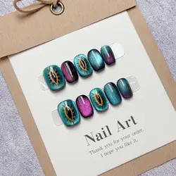 Cat-eye Design Press on Nails 10 Pcs Handmade Fake Nail Short Nail Tip Acrylic High Quality False Nails Fashion Nail Charm