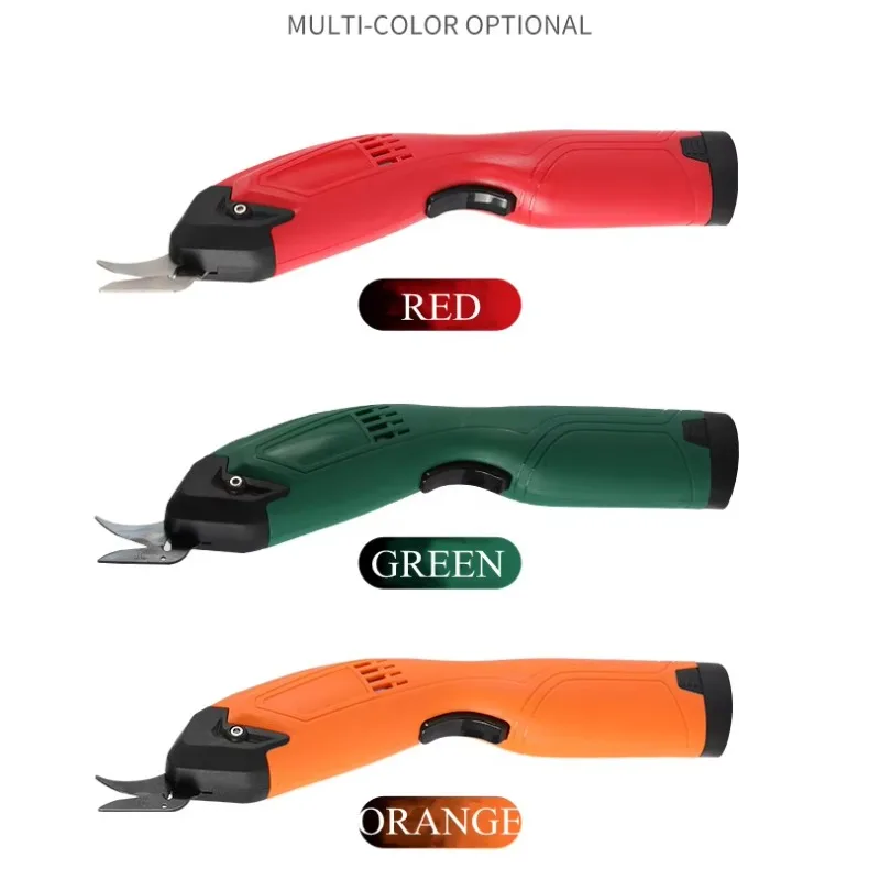 مقص كهربائي أدوات بطارية ليثيوم قاطع كهربائي USB مرن