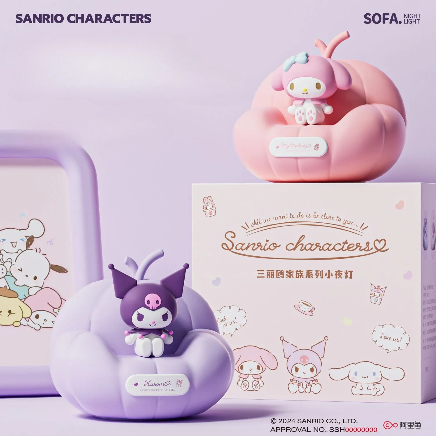 Famiglia Sanrio Divano morbido e flessibile Piccola luce notturna Melody Kuromi Cinnamoroll Carica USB Camera da letto Comodino Ornamento Regalo