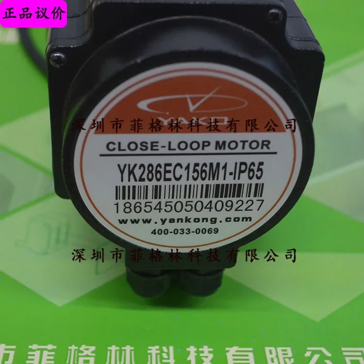 2026 [Physical Photo] YK286EC156M1-IP65 Research And Control YAKO Closed-loop Stepper Motor