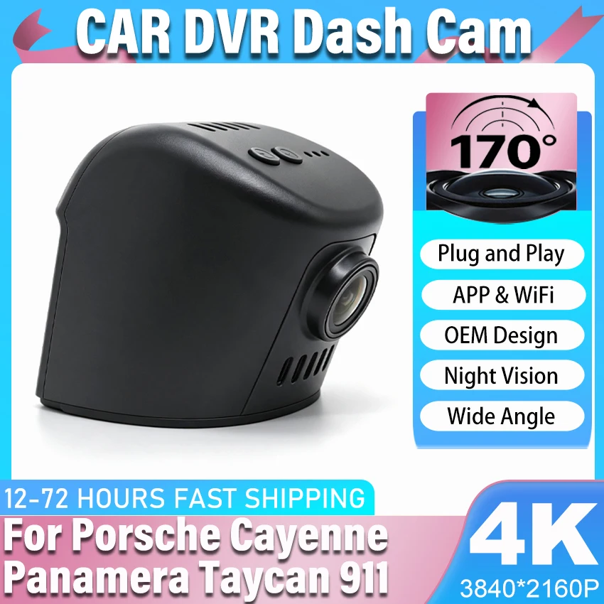 Customized OEM Plug and play For Porsche Cayenne Panamera Taycan 911 2018 2019 2020 2021 2022 2023 2024
