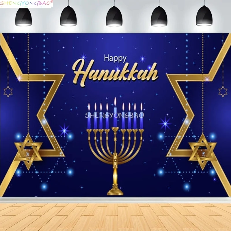 

Judaism Happy Hanukkah Background Jewish Jesus Passover Candlestick Candles Kwanzaa Bread Decor Photography Backdrop IS-02