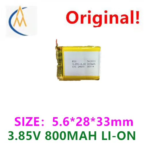 800MAH Polymer Battery 562833 Beauty Device Smartwatch Shaver Sound Pickup Beauty Eye Recording 3.85V Full Capacity