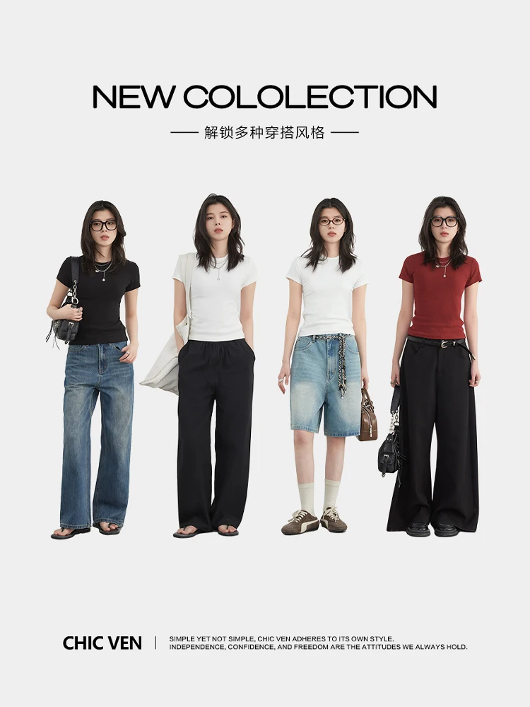 CHIC VEN Korean Women T-Shirts Loose Casual Solid Round Neck Slim Fit Short Sleeved Tees Female Top Summer 2025 Clothing