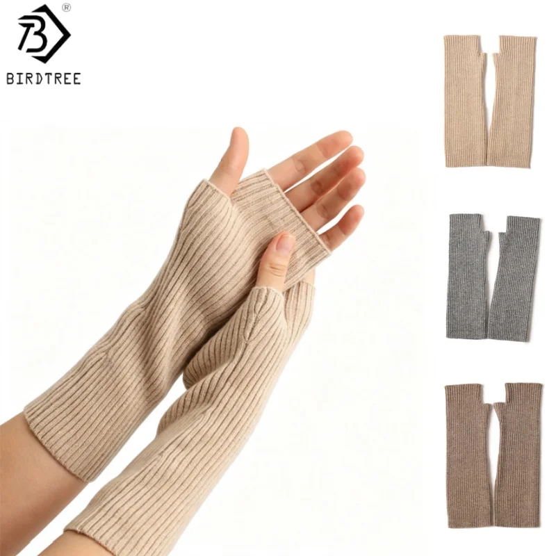 Birdtree, 100% Cashmere Knitted Half Finger Gloves, Women Soft Cycling Warmth Solid Long Gloves, 2026 Autumn Winter New S68305JF