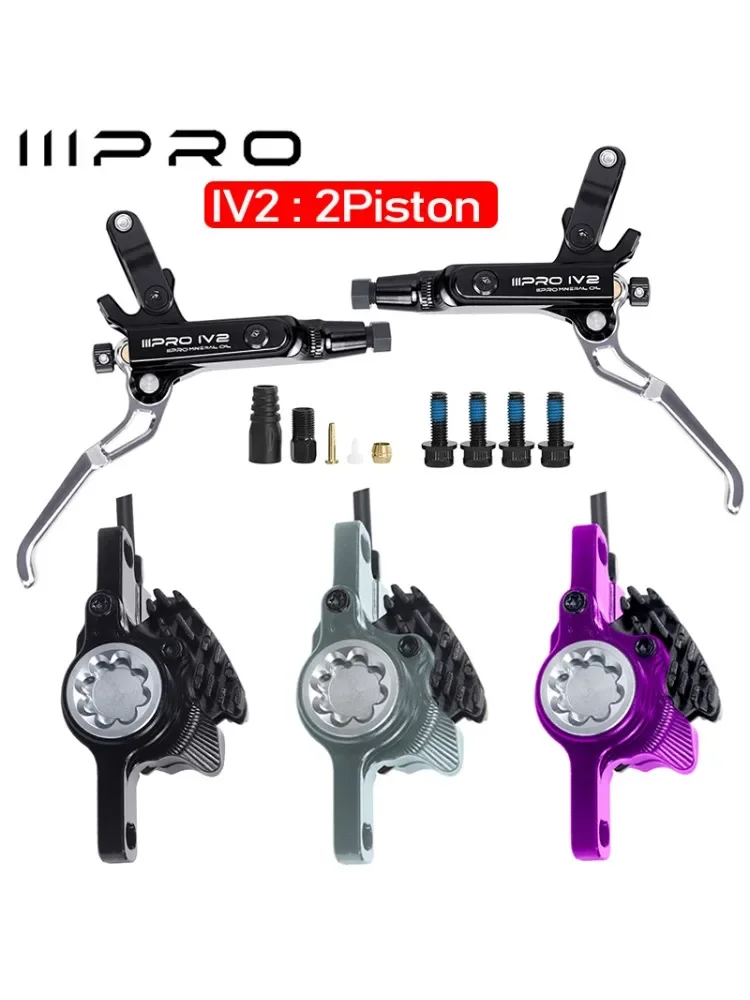 AliExpress IIIPRO IV2 Bike Hydraulic Brakes Set Centerlock Bicycle Hydraulic Disc Brake Set 160mm Centerlock Oil Pressure Bike Brake Disc