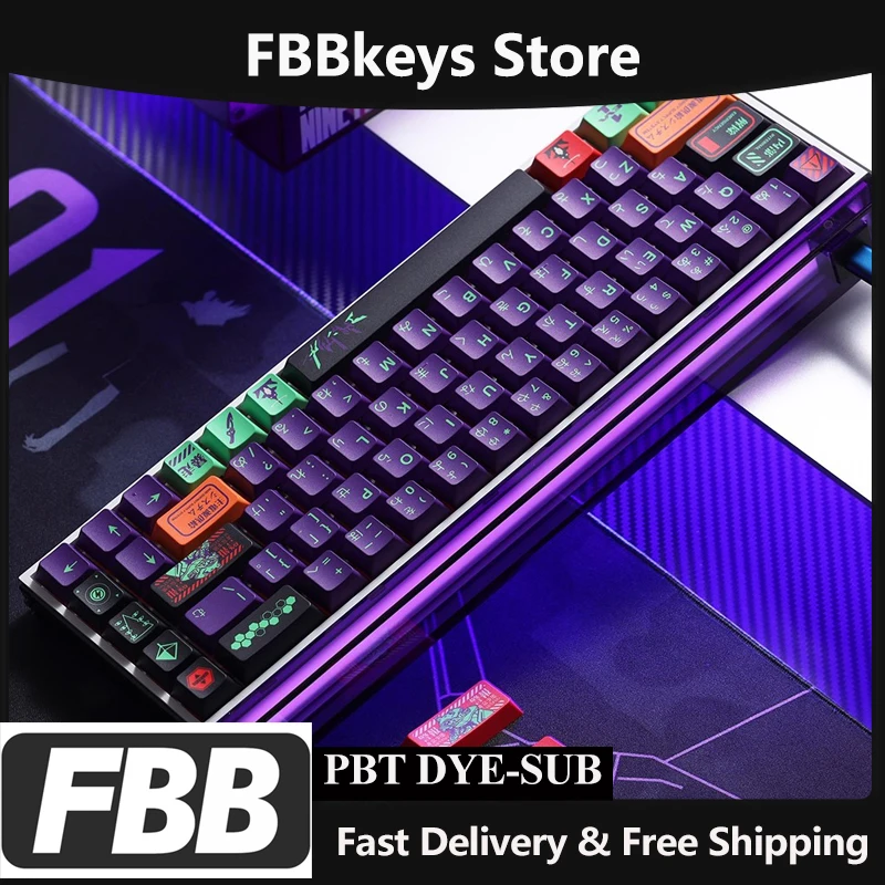 FBB PBT Keycap موضوع إيفا الياباني لملف الكرز لوحة المفاتيح الميكانيكية أغطية المفاتيح MX التبديل الإبداعية هدية 1.7 مللي متر سمك الأرجواني