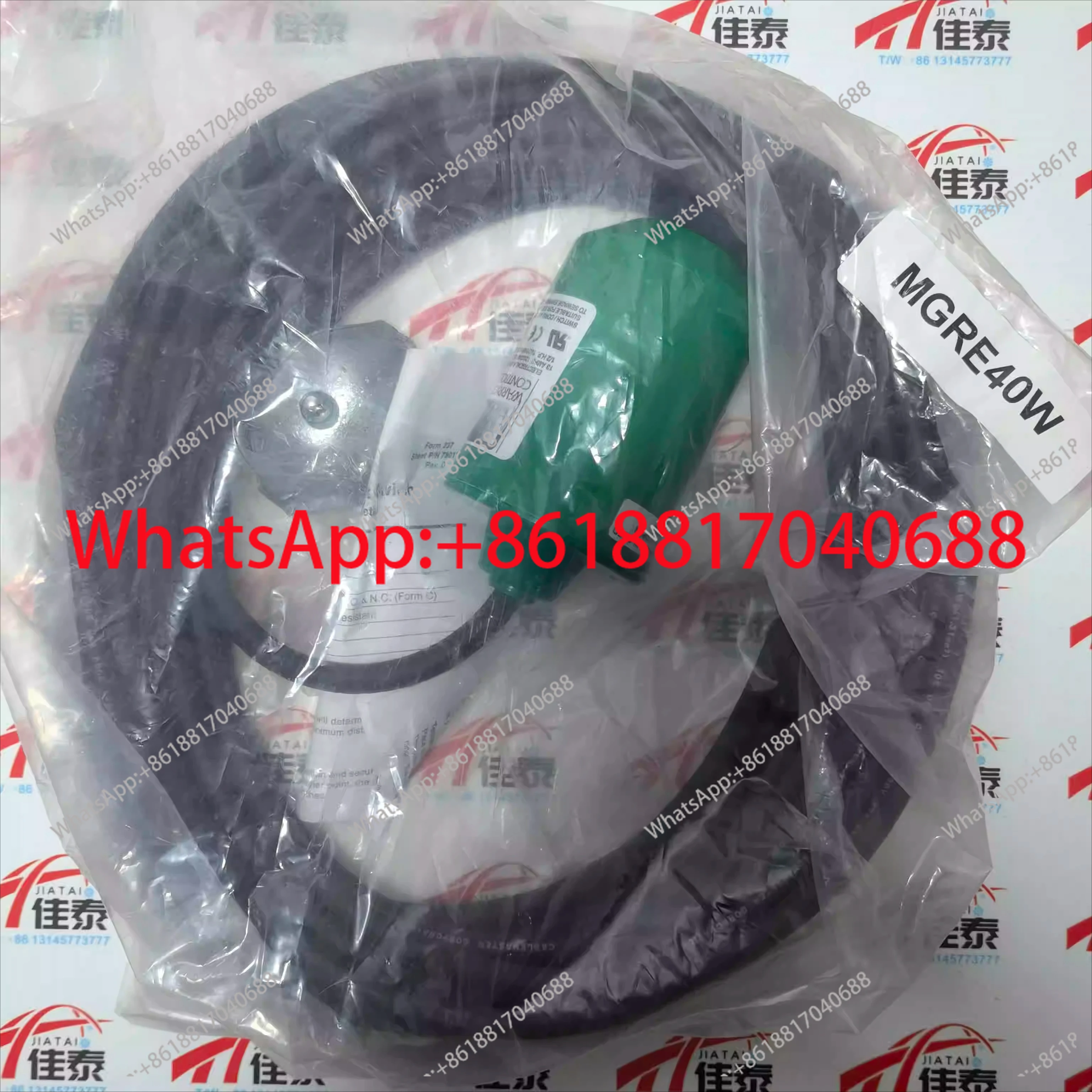 New MGRE20W-FT MGRE40W-S Level Switch M Series Cable Drop Float