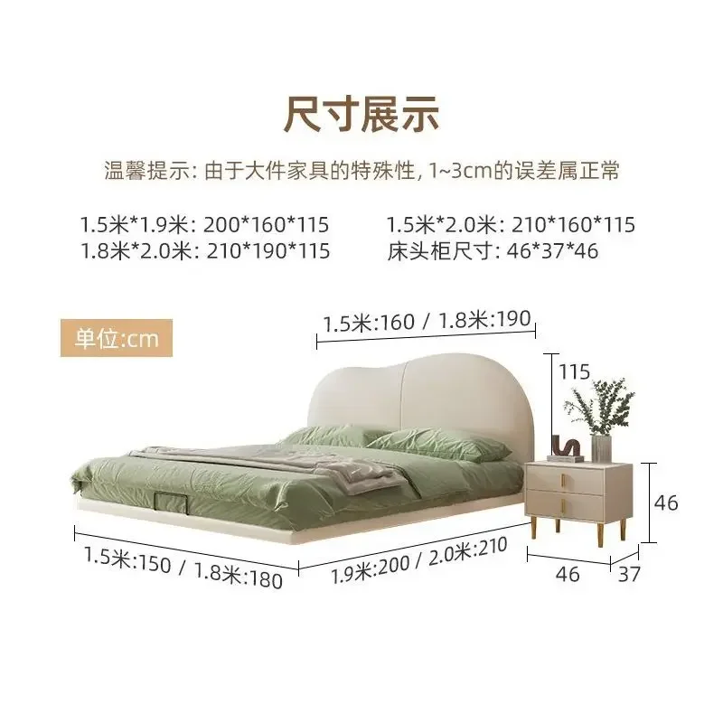 سرير معلق سحابي، غرفة نوم رئيسية بسيطة وحديثة #4