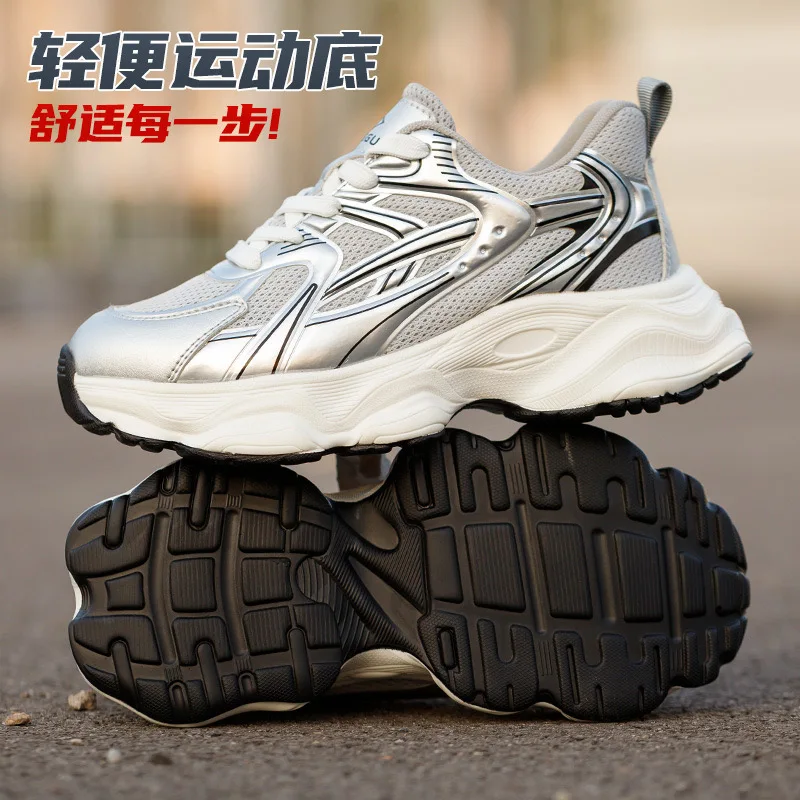 New women's lightweight breathable anti-smash and anti-stabbing work shoes 6KV insulated safety shoes anti-smash shoes