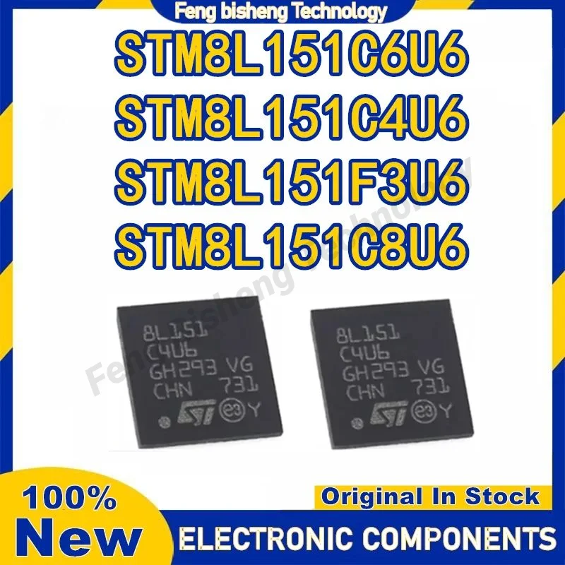 STM8L151F3U6 STM8L151C4U6 STM8L151C6U6 STM8L151C8U6 STM8L151F3 STM8L151C4 STM8L151C6 STM8L151C8 STM8L STM IC MCU رقاقة QFN