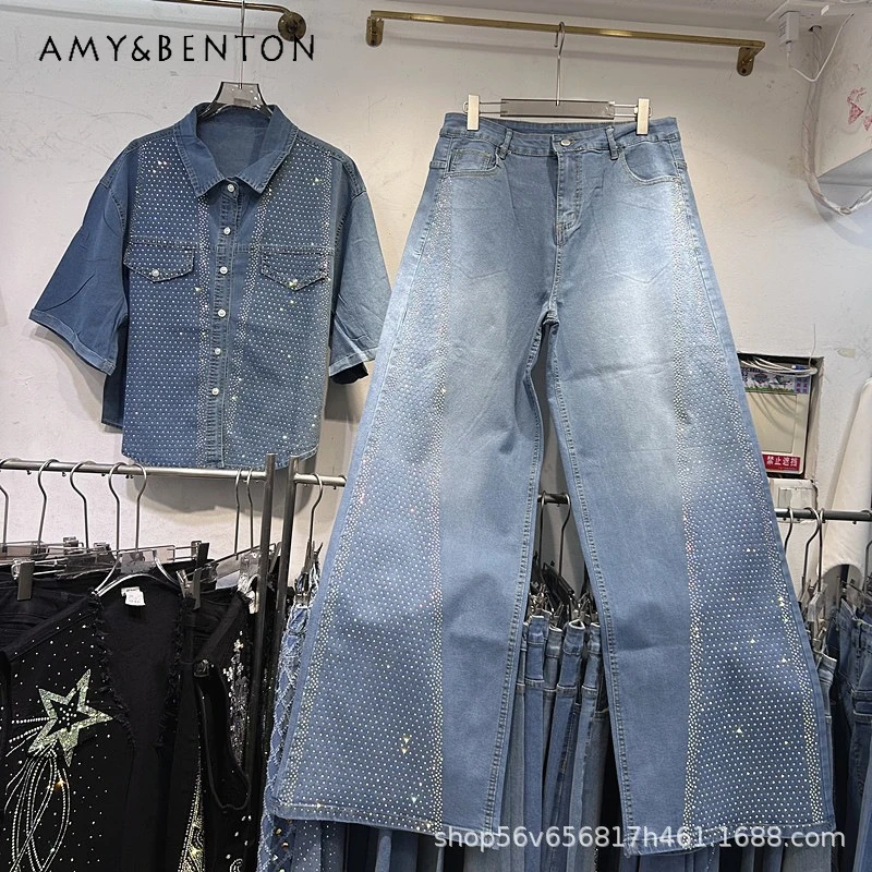 

Fashion Rhinestone Sparkling Design Short-sleeved Single-breasted Denim Shirt Top And High-waisted Wide-leg Pants Two-piece Suit
