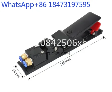 Pneumatic Remote Control Handle - Professional Blasting Switch for Pressure Sandblast Machines (Manual Operation)