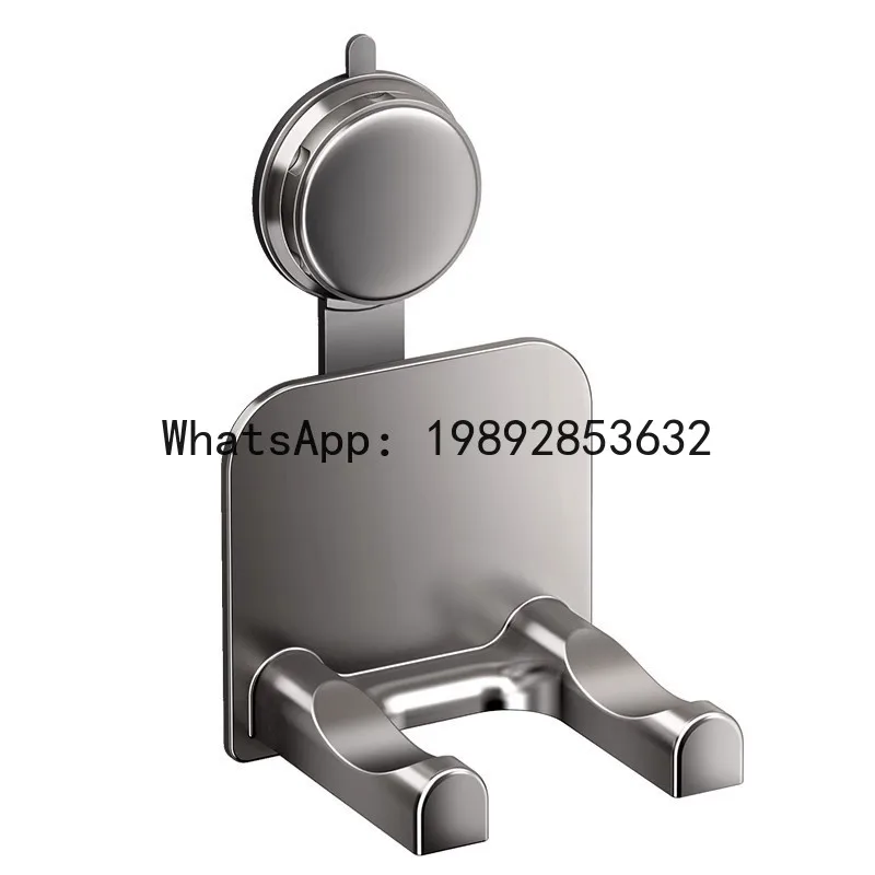 b2 Fish Suction Cup Hair Dryer Storage Rack Wall mounted Hair Dryer Bracket Bathroom Winding Wind