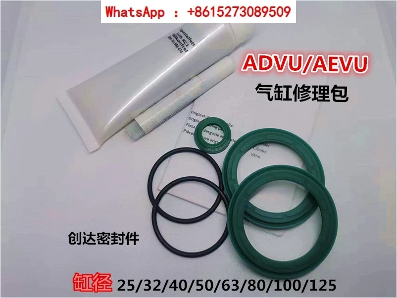 

Cylinder Festo universal repair kit sealing ring complete set of accessories ADVU/AEVU repair kit 50