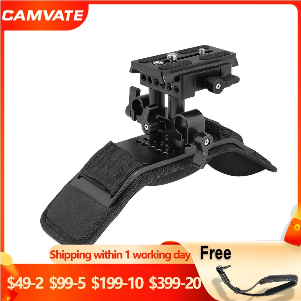 CAMVATE Pro Shoulder Mount With Manfrotto Quick Release Plate Assembly & Adjustable 15mm Railblock For DSLR Camera Shoulder Rig