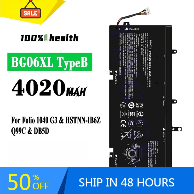 

BG06XL TypeB 4020mAh Laptop Battery for HP Folio1040 G3 HSTNN-IB6Z Q99C Lithium Rechargeable Battery