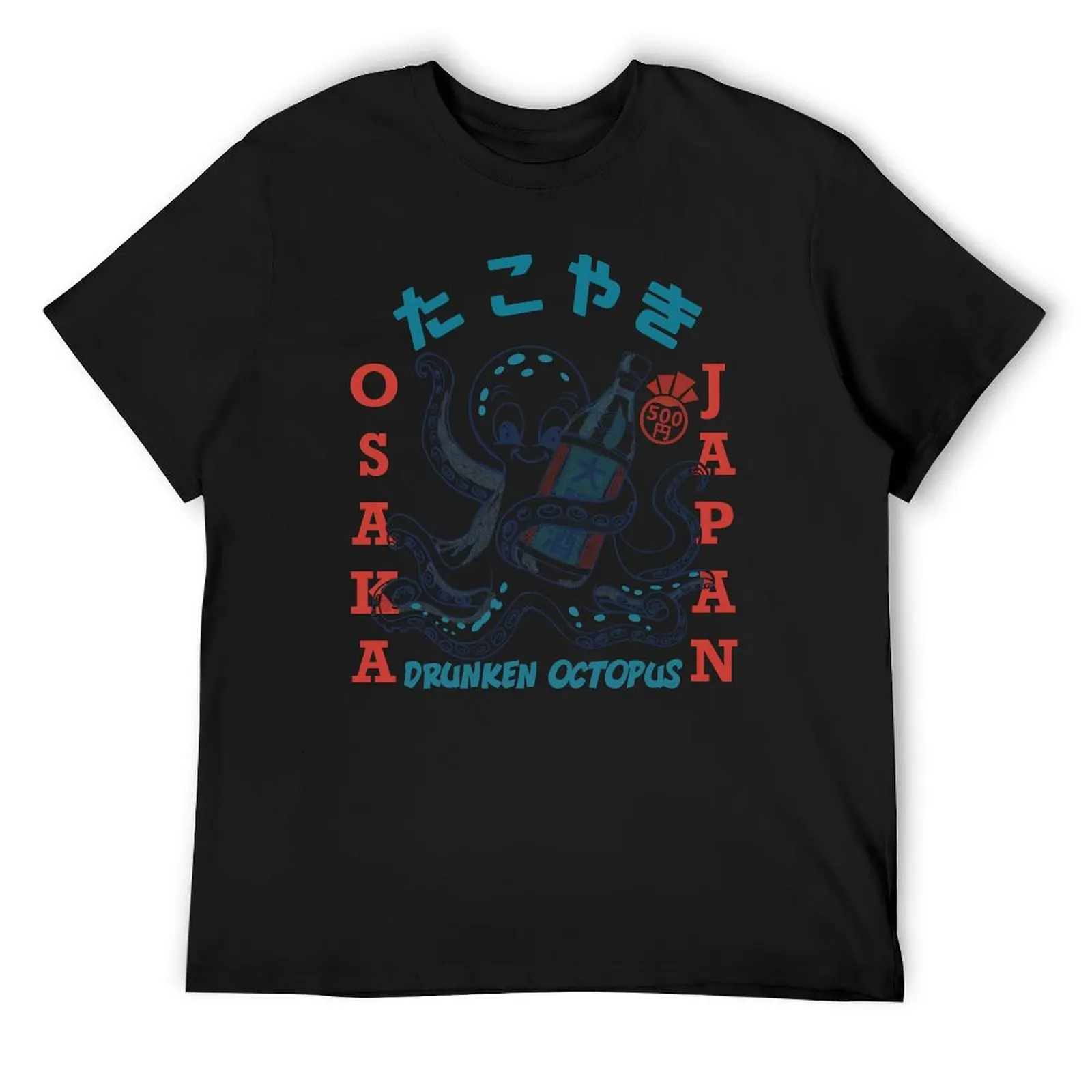 

Drunken Octopus Takoyaki Shop T-Shirt oversize t-shirts man Short sleeve tee Funny t-shirt plain white t shirts men