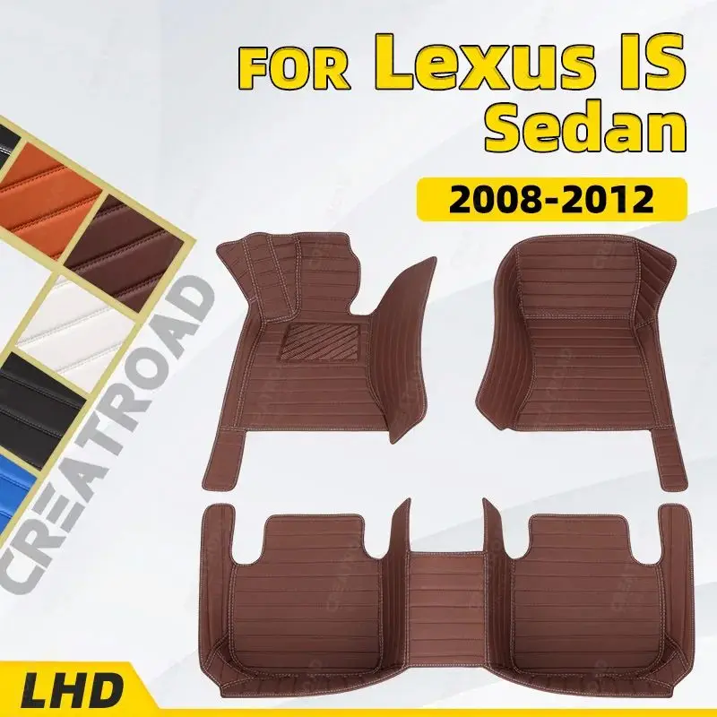 Custom Car floor mats for LEXUS IS series 200 300 300C 250 250C 2008 2009 2010 2011 2012 auto foot Pads automobile carpet cover