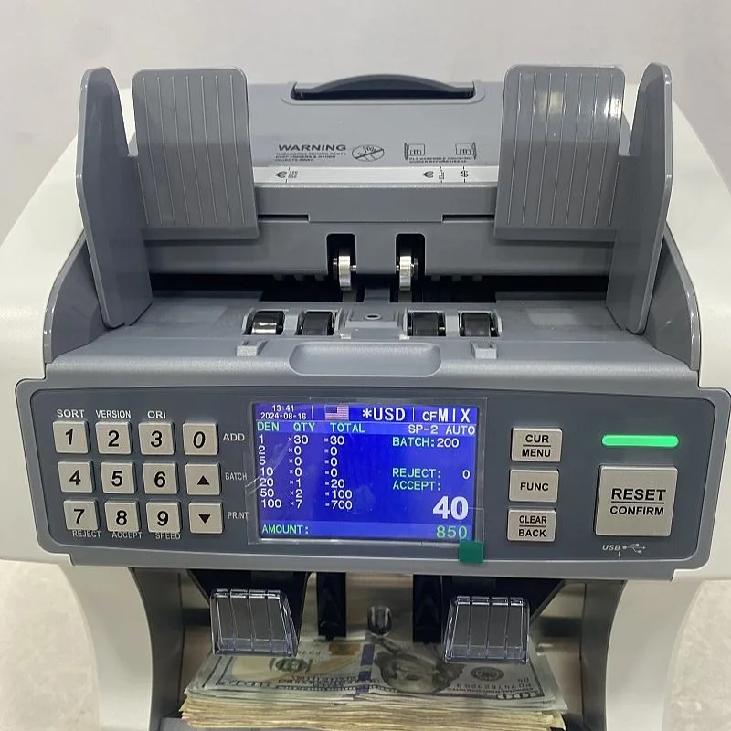 Multi-currency foreign currency counting machine Dual-screen vertical two-port sorting machine