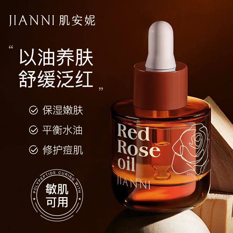 Red Rose lenitivo Acne Skin essence Oil idratante miglioramento della sensibilità della pelle Reddening idratante schiarente rassodante per la pelle