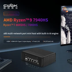 AMD-CPU de transmisión de alta velocidad, dispositivo Ryzen 7 R7-7840HS/7940HS 4x i226-V 2,5G LAN 2xM.2 NVMe PCIE mini host USB4, motor AI incorporado