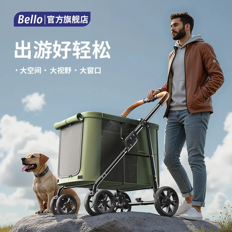 D7 Large Pet Cart L…