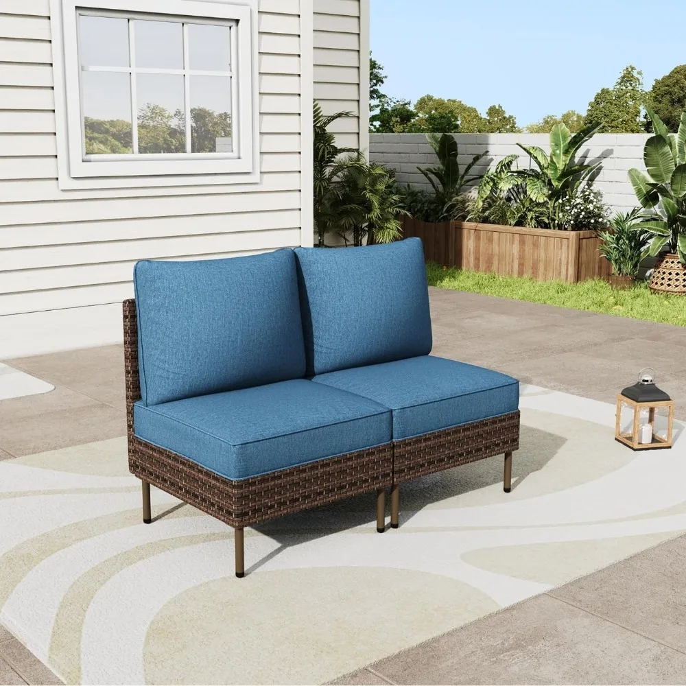 2-piece wicker terrace furniture, all-weather rattan outdoor conversation set armless terrace combination sofa sofa