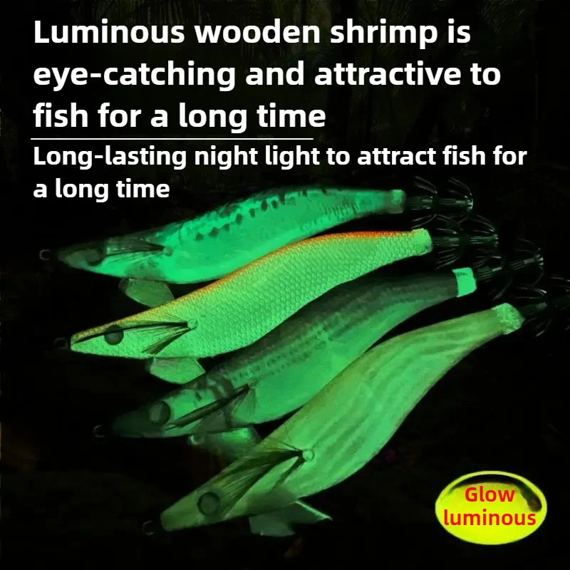 2 قطعة الروبيان الخشب 21 جرام 3.5 عالية الشفافية ليلة ضوء الحبار الأخطبوط الحبار هوك الصيد الطعم الحبار هوك