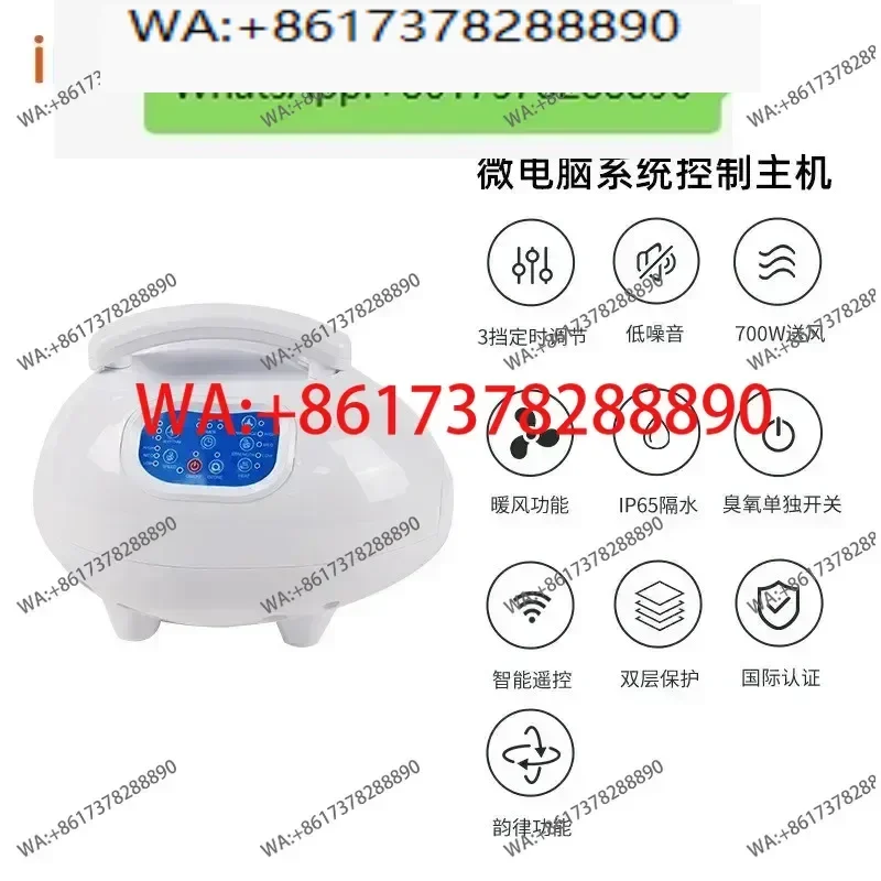 SPA Ultrasonic Sonic Bubble Massage Spa Machine Instrument Ozone Disinfection Bath Ya Warm Air