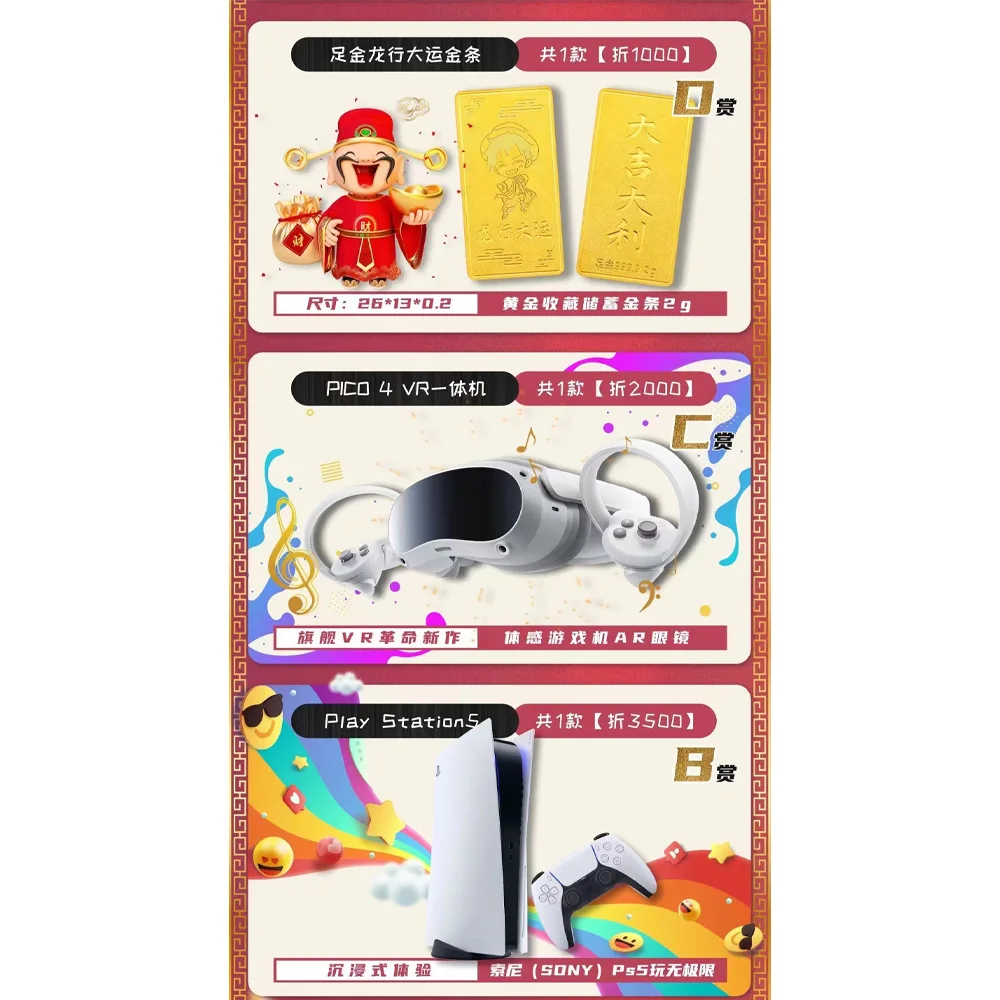 One Piece KLQ Winning Battle 2024 Series Collection Cards Album Book Game Card Holder Binder Game Card Collection Toy Kids Gift