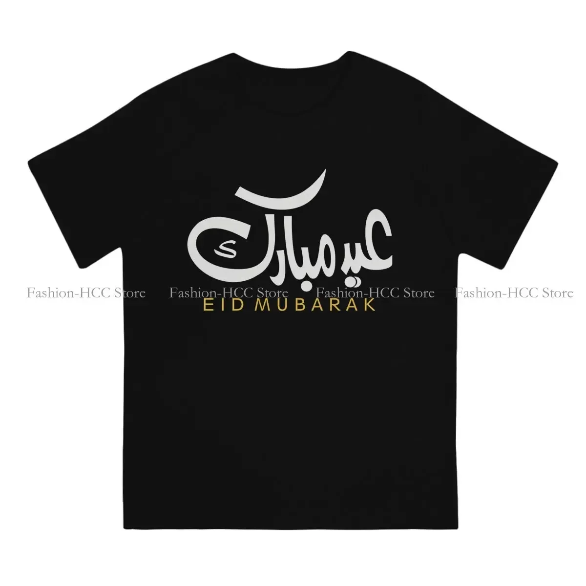 Special TShirt Eid Mubarak Arabic  Comfortable Creative Graphic  T Shirt Short Sleeve