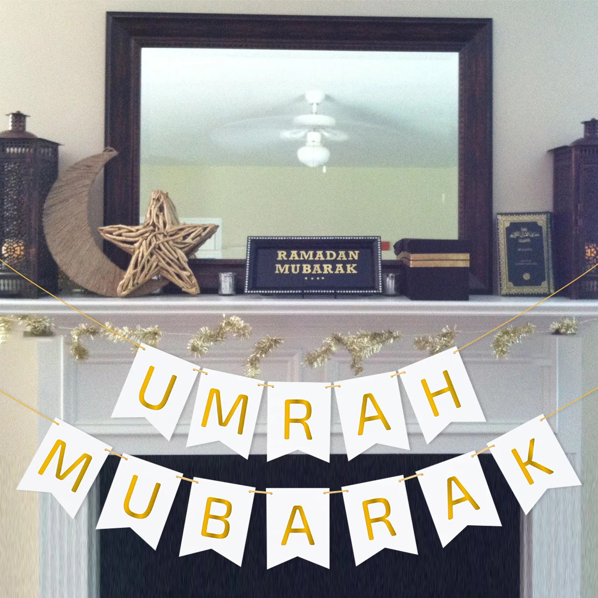 لافتة Umrah مبارك لتزيين عيد مبارك 2025 لافتة الرايات المنزلية لرمضان كريم إسلامية للحفلات الإسلامية هدايا عيد الأضحى