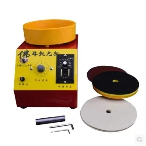 Multifunctional Bud…