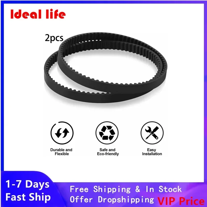 2x Vacuum Belt For Shark Navigator Pro NV350 NV351 NV352 NV355 NV355CS NV356 NV356E NV356K NV356KCS NV357 Vacuum Clean