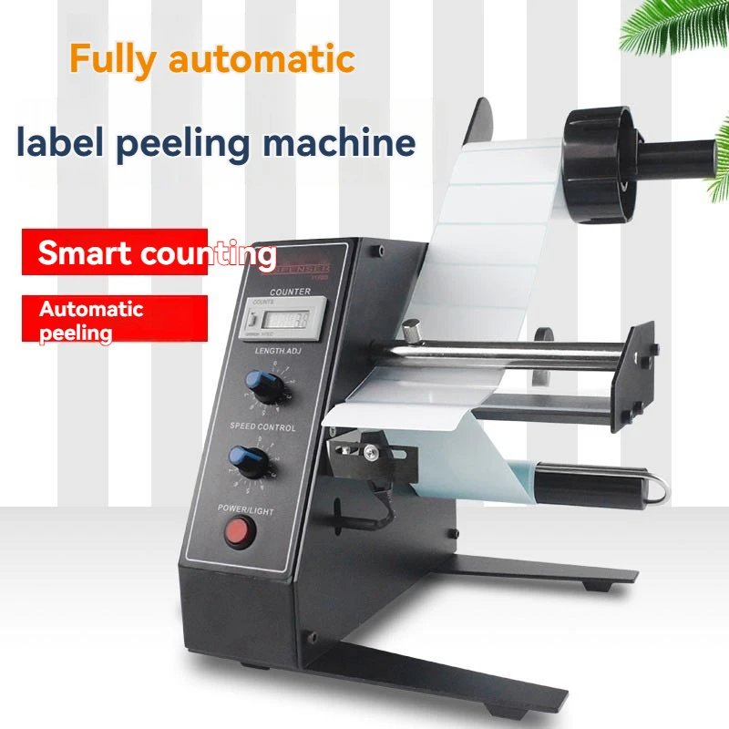 1105-D Auto Counting Label Dispenser Intelligent Induction 5-140mm Width Automatic Label Peeler Sticker Separator