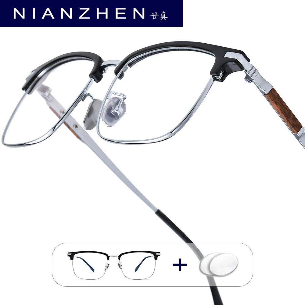 nianzhen-累進処方メガネ女性近視光学レンズ抗ブルー眼鏡男性スクエア眼鏡合金フレーム-88079