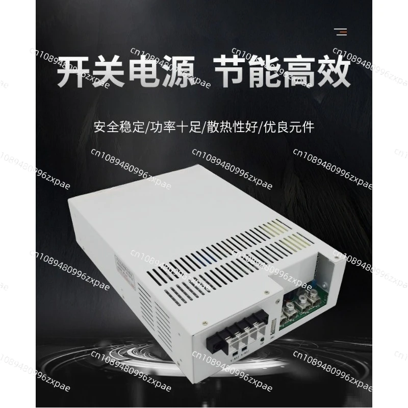 High power switching power supply 3500W to DC24V12V48V36V