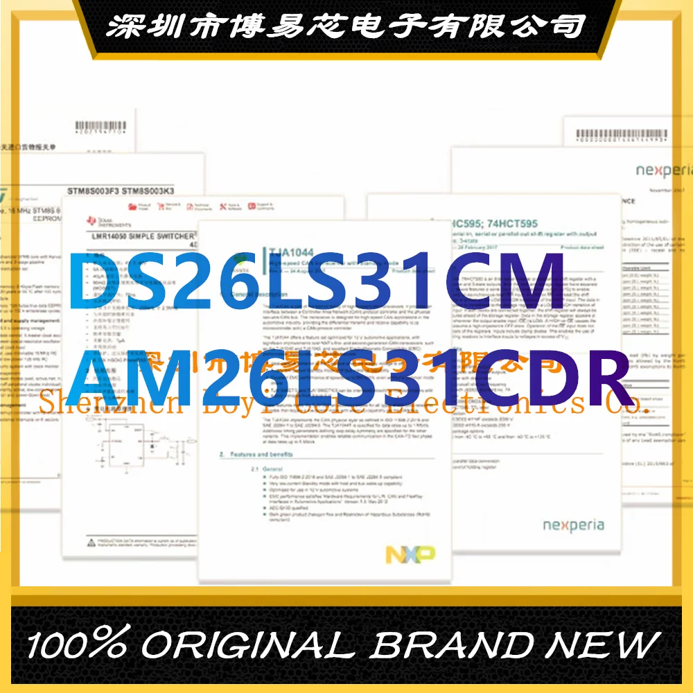 

AM26LS31C AM26LS31CDR DS26LS31CM CMX PC shell