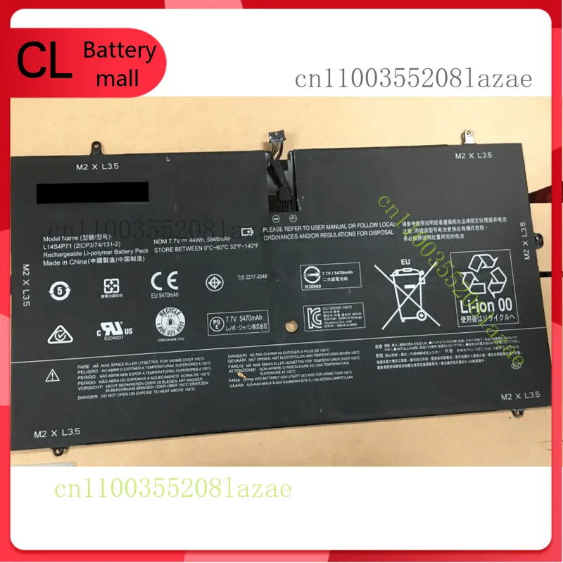

Новый аккумулятор L14L4P72 L14L4P71 L14M4P71 L14M4P73 для Yoga 700 700-11IS