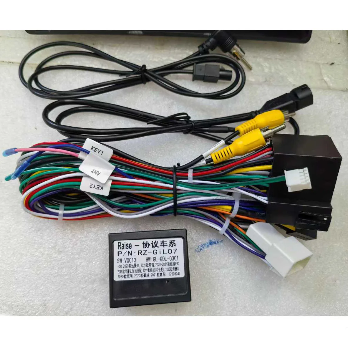 SKYFAME Car 16pin Wiring Harness Adapter Canbus Box Decoder Power Cable For Geely Coolray Vision GEELY-RZ-07 G-RZ-GiL57